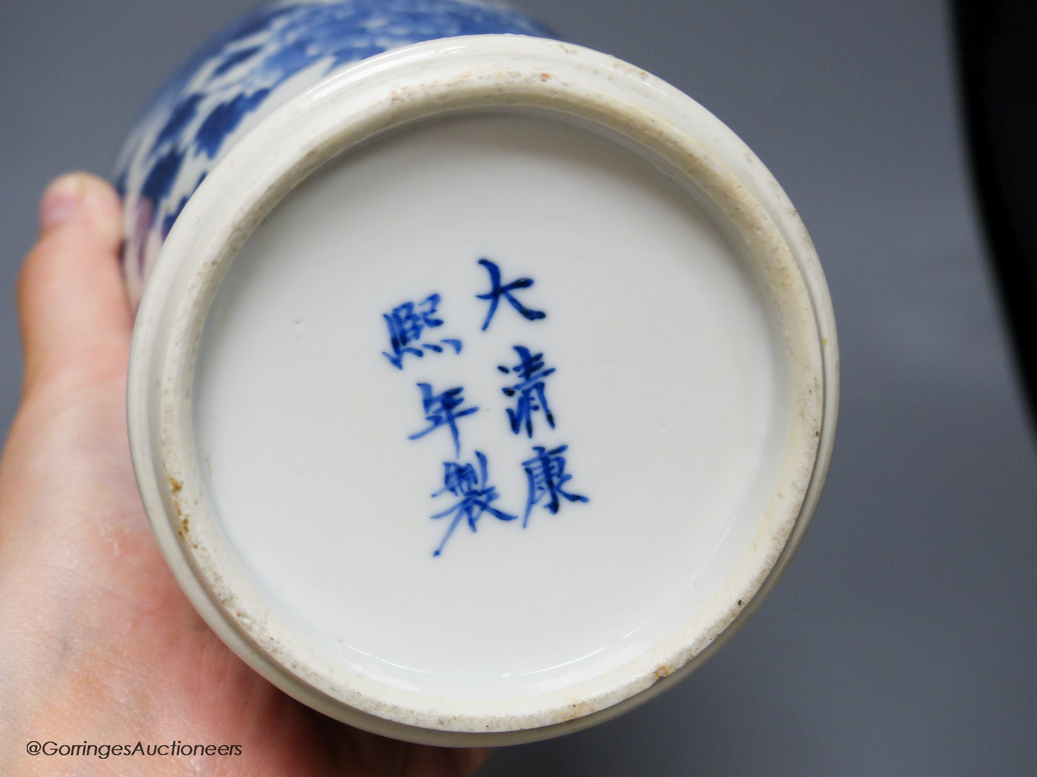 Two 19th century Chinese blue and white vases, decorated with phoenix, tallest 28cm (a.f)